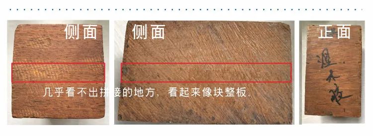 木工膠 木工膠