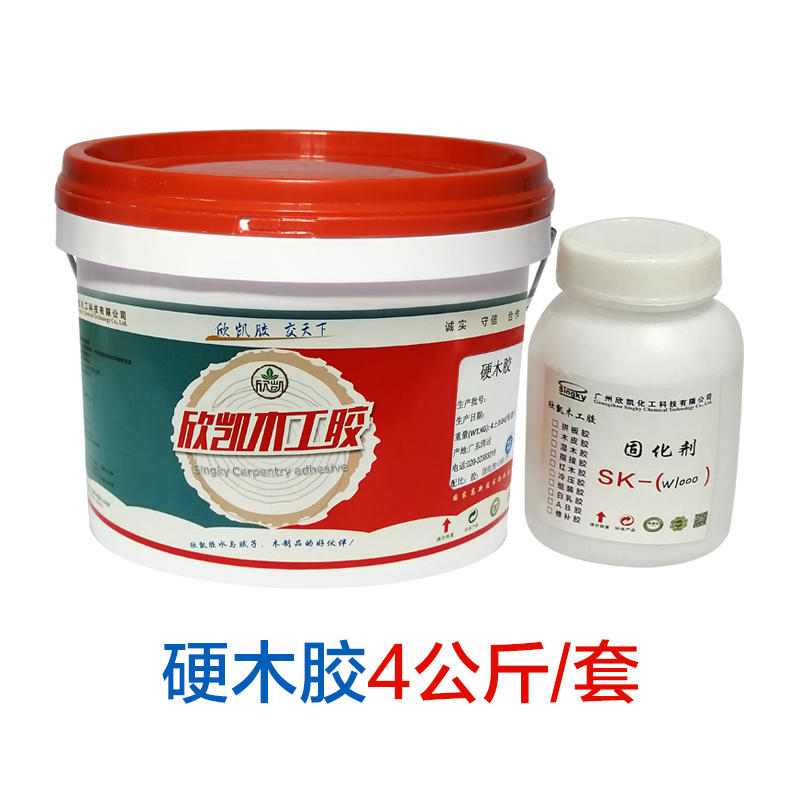 硬木膠 硬木膠