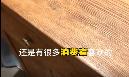 如何用木工膠把爛木“變廢為寶”？