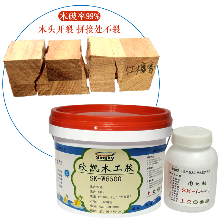 木工膠 木工膠