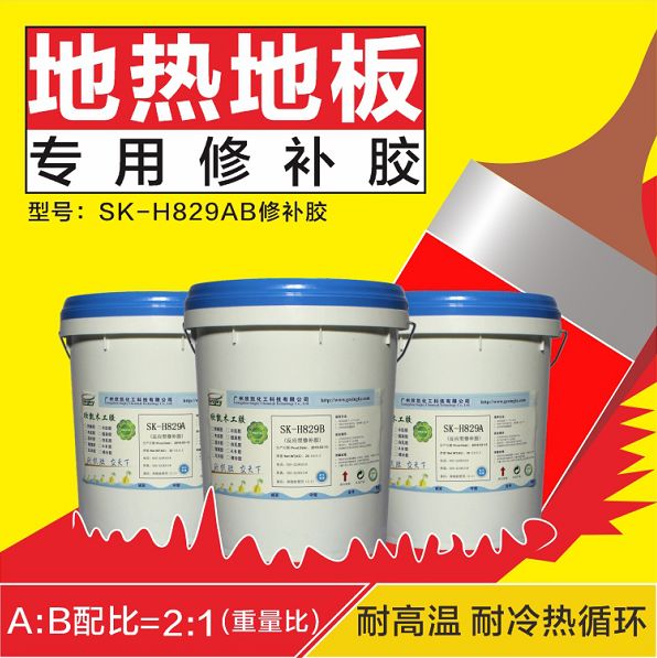 木頭專用膠 木頭專用膠