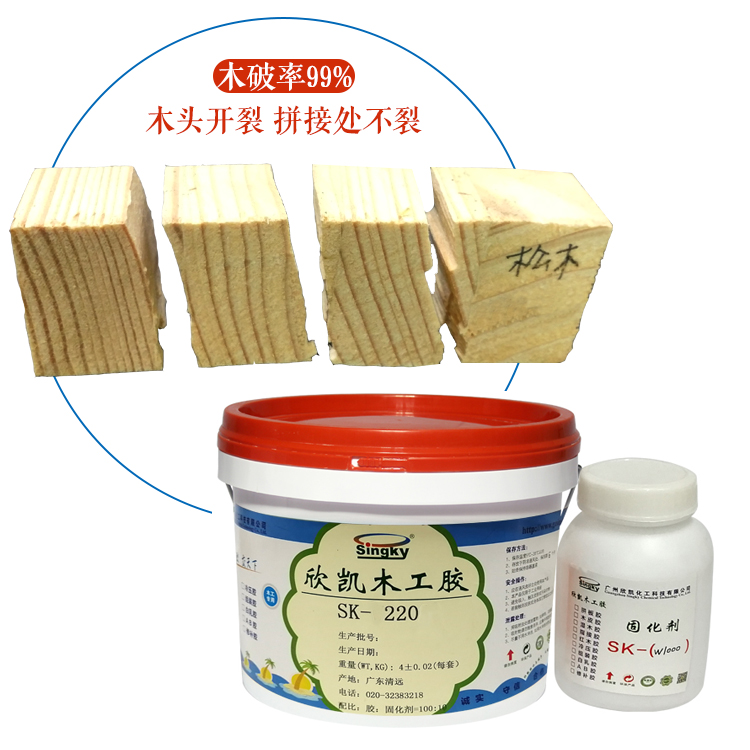 木頭專用膠 木頭專用膠