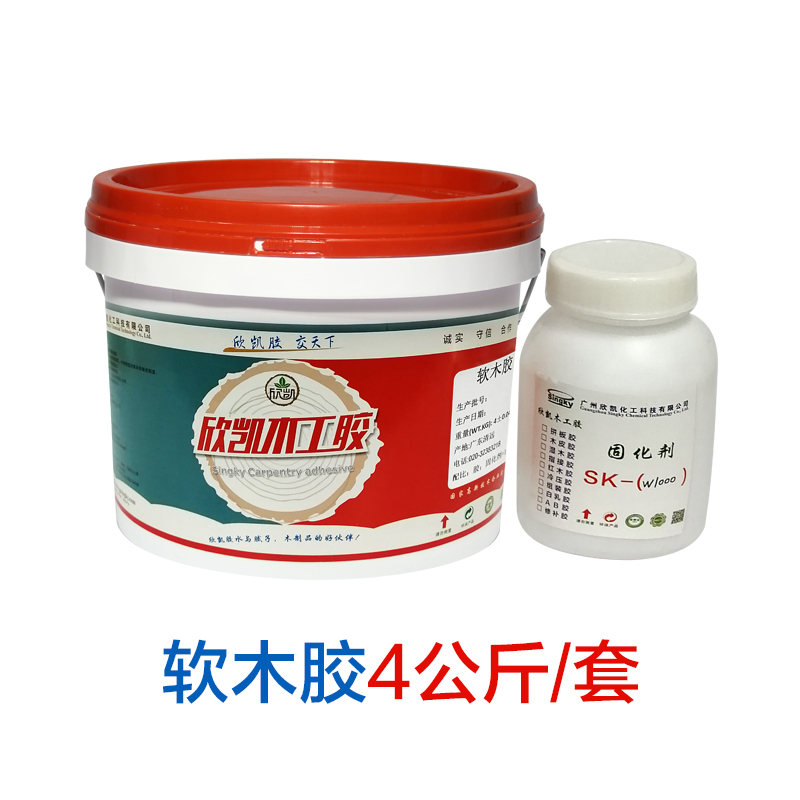 裂縫修補膠水 裂縫修補膠水