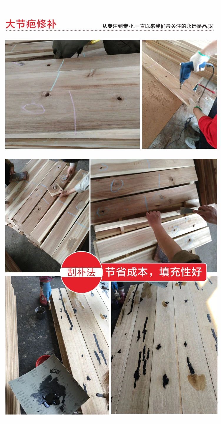 黑膠 黑膠