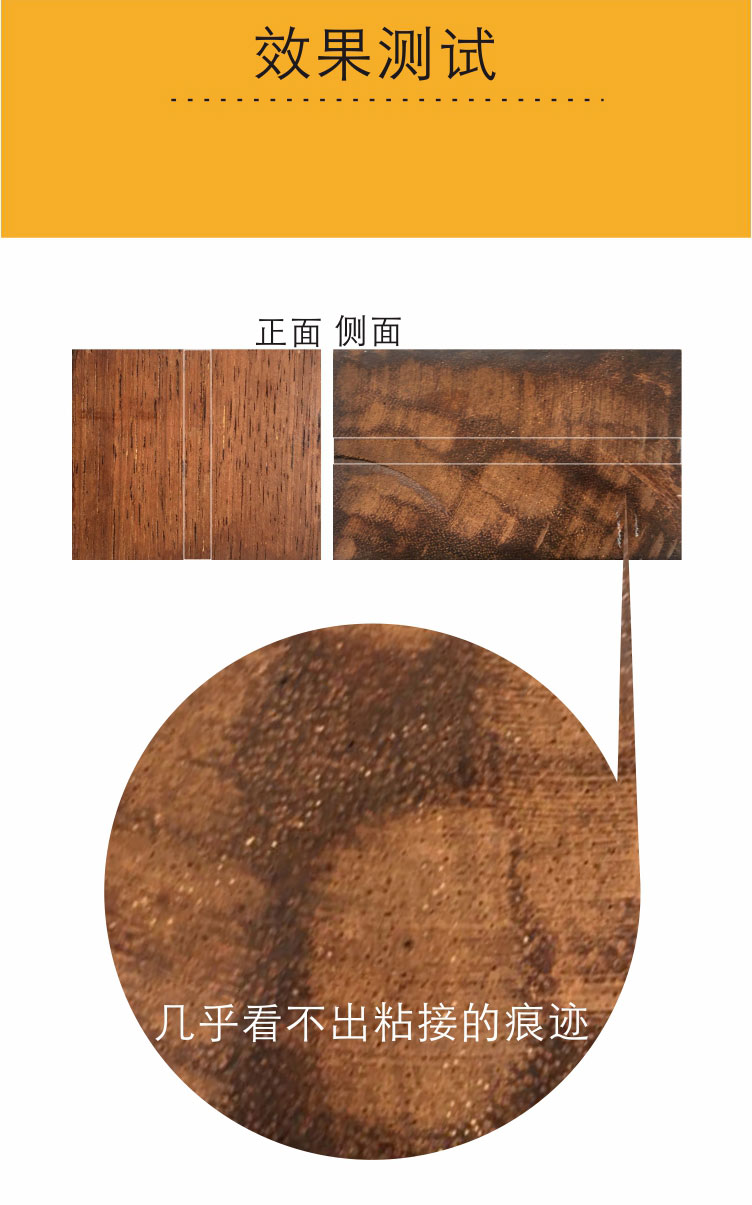 紅木專用發(fā)泡膠 紅木專用發(fā)泡膠