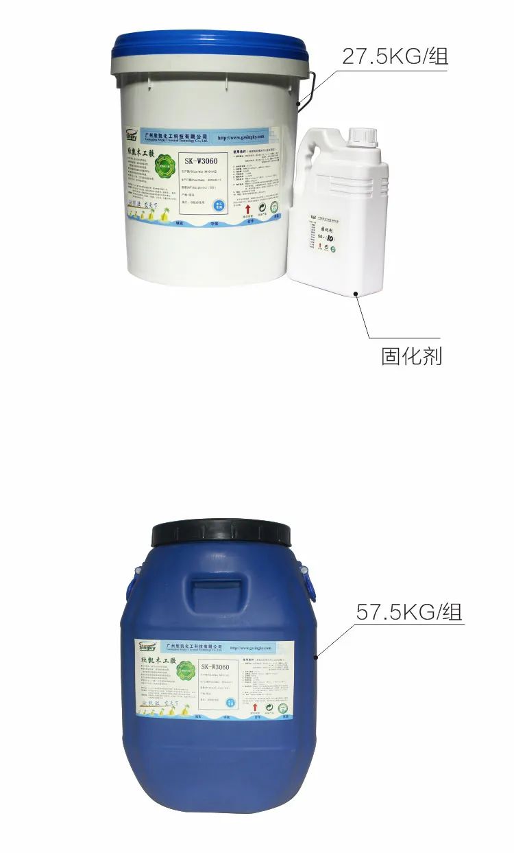 木工膠水 木工膠水