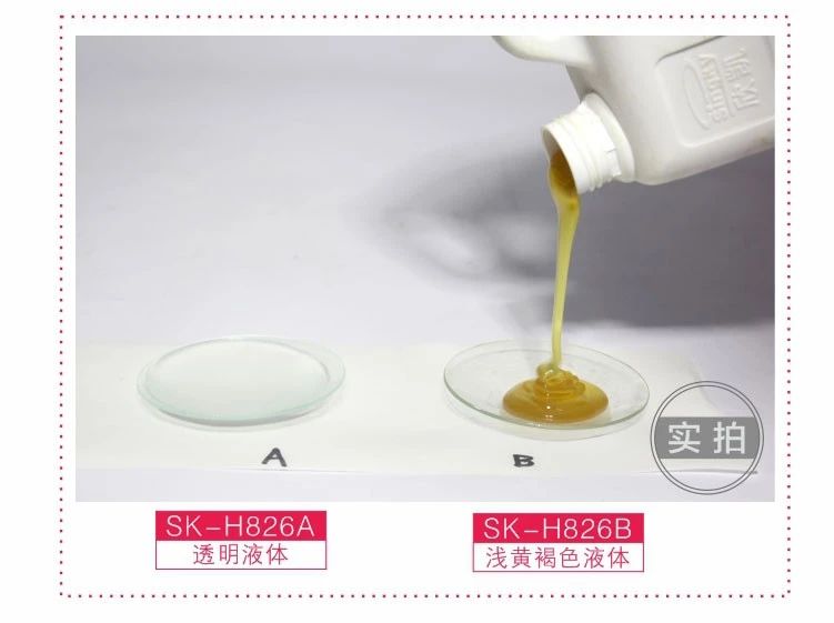 修補(bǔ)膩?zhàn)? alt=