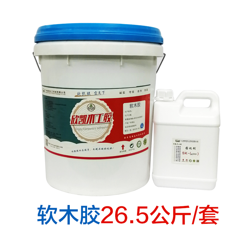 橡膠木拼板膠水 橡膠木拼板膠水