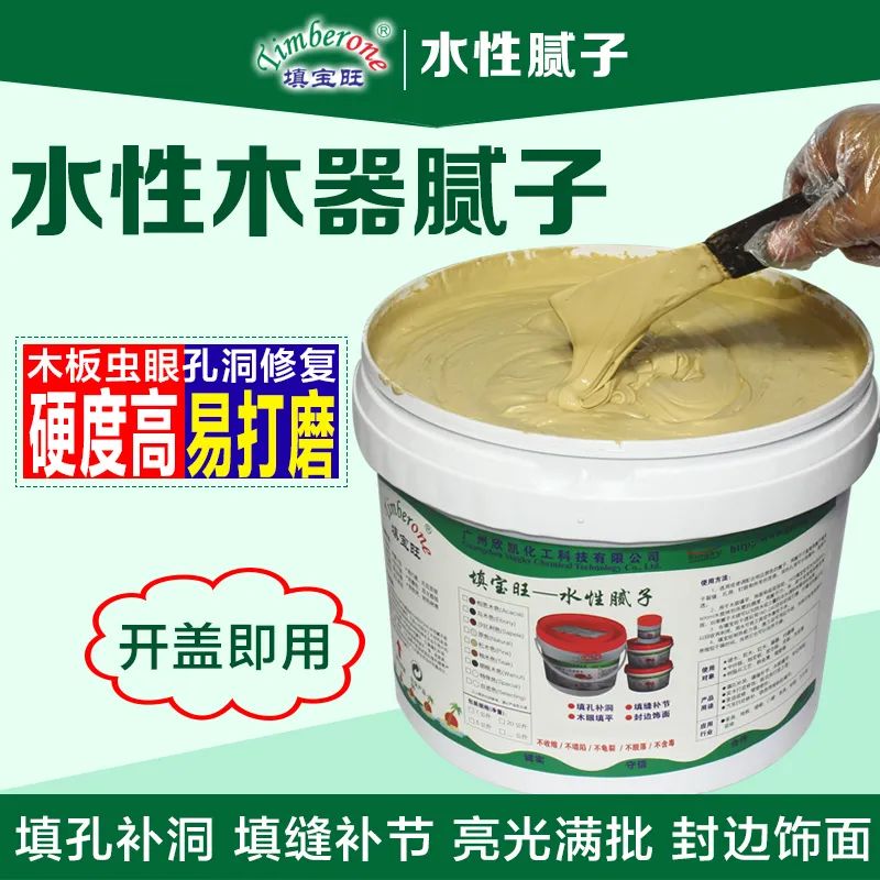 滿批膩?zhàn)? alt=